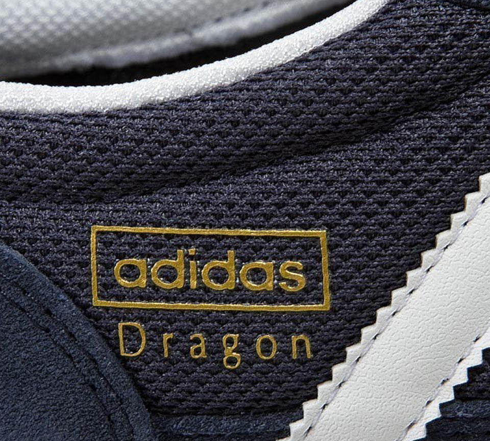 Adidas Dragon Trainers